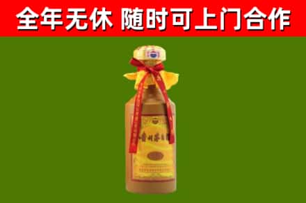 万宁烟酒回收15年茅台酒.jpg