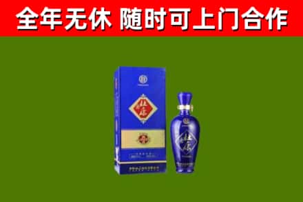 万宁烟酒回收杜康.jpg
