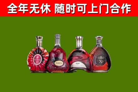 万宁烟酒回收洋酒.jpg